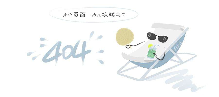 九游会体育线上平台的简介